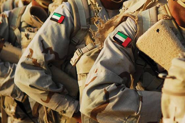 Yemen'den BAE'ye ''Riyad Anlaşması'' suçlaması