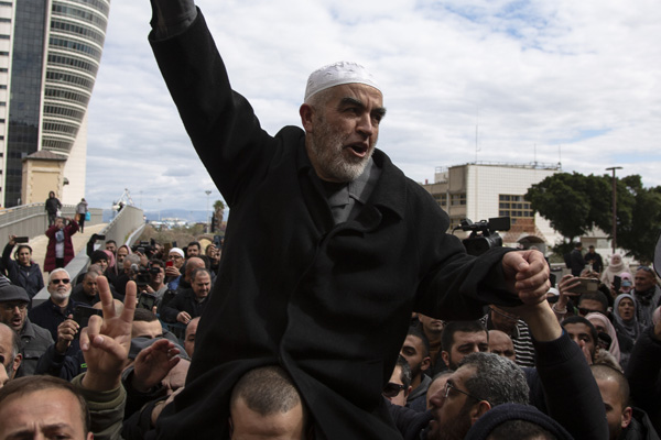 Hamas'tan İsrail'e ''Şeyh Raid Salah'' tepkisi