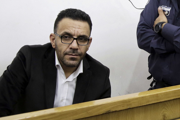 İsrail'den, Kudüs Valisi Gays'a ''Batı Şeria'' yasağı