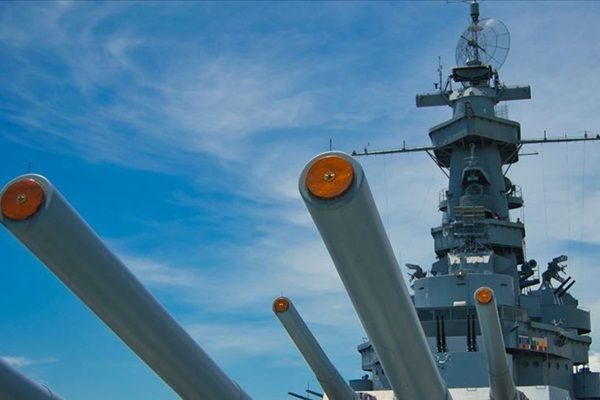 ABD'den açıklama: Umman Denizi'nde ağır silah dolu İran teknesine el konuldu