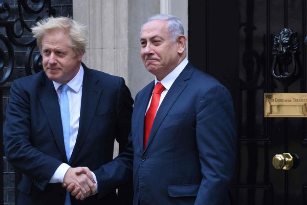 İsrail'den İngiltere'ye ''Batı Şeria'' isteği