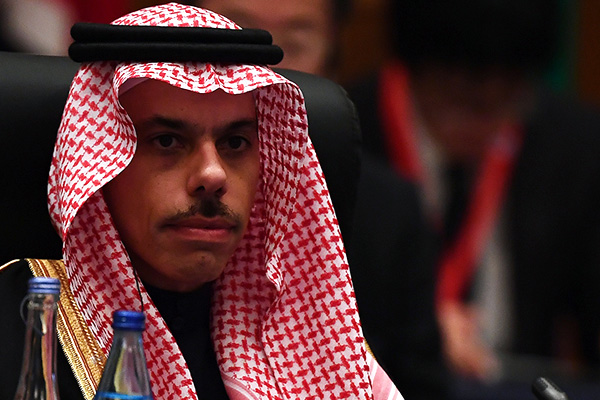 Suudi Arabistan: İran'a diyalog için mesaj göndermedik