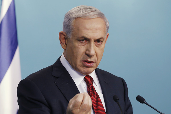 Netanyahu'nun yargılanması gelecek ay başlıyor