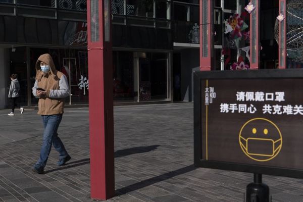 Çin'de Kovid-19 salgınında ölenlerin sayısı 2 bini aştı