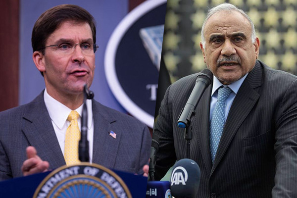 Pentagon'un Bağdat'a gönderdiği 'çok gizli' mektup basına sızdı: Irak'a Patriot sistemi kuralım