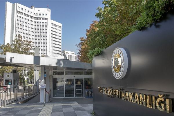 AK Parti Sözcüsü Çelik: Almanya'daki korkunç saldırı Avrupa'yı ele geçiren ırkçılığın ve faşizmin yeni bir vahşetidir