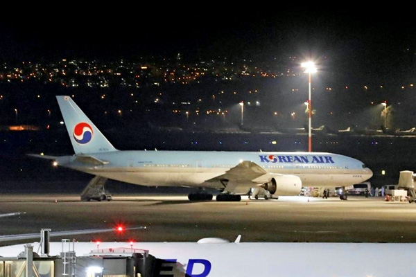 İsrail'de koronavirüs önlemi: Güney Kore'den uçakla gelen 200 kişi ülkeye alınmadı