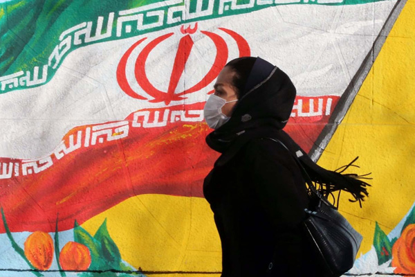 Irak'tan yeni hamle: İran'dan ülkeye giriş yasağı uzatıldı