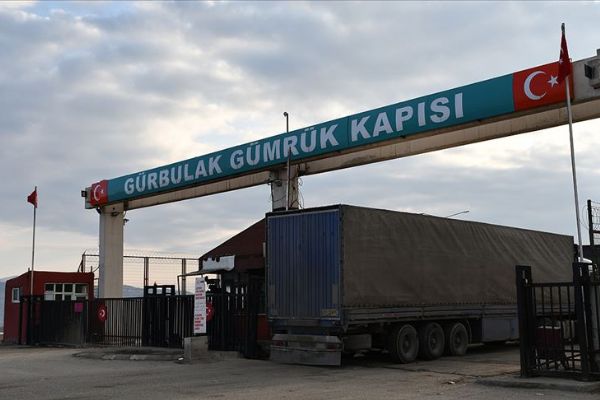 Gürbulak Sınır Kapısı'na koronavirüs tedbirleri kapsamında termal kamera kuruldu