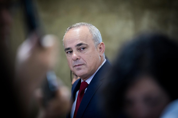 İsrail Enerji Bakanı: Filistinli şehidin naaşına yapılanlara ilişkin soruşturma başlatılsın