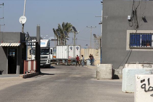 İsrail, Kerm Ebu Salim Sınır Kapısı'nı ticari geçişlere kapatma kararı aldı