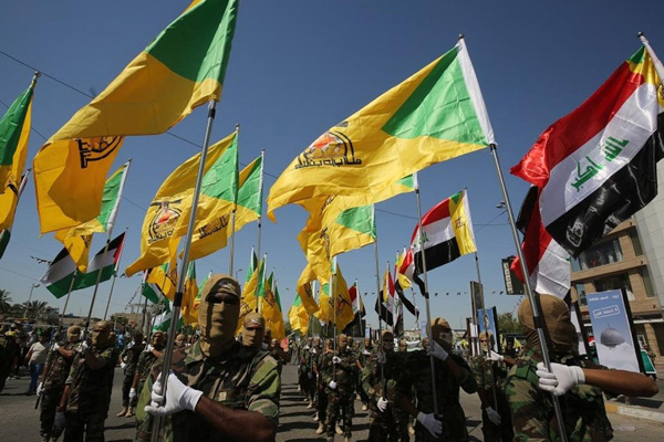 Kataib Hizbullah Genel Sekreteri artık ABD'nin 'küresel teröristler' listesinde