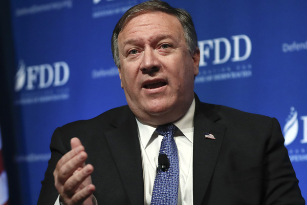 Pompeo'dan İran'a Afganistan uyarısı