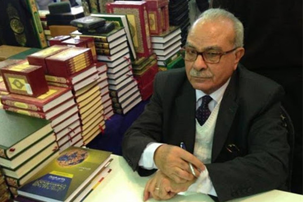 Muhammed İmara  hayatını kaybetti