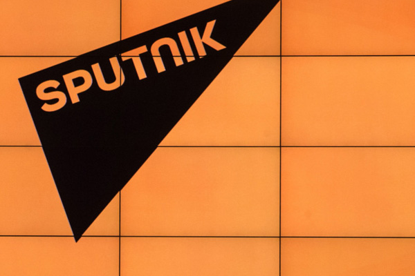 Sputnik'in 3 çalışanı gözaltına alındı