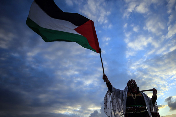 Filistin: ABD'nin planı, İsrail'de seçim söylemlerindeki nefreti artırdı