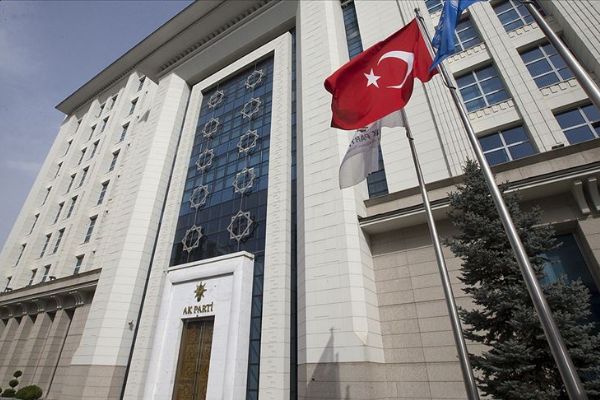 AK Parti MYK toplandı