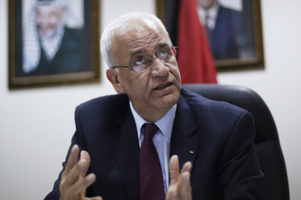 FKÖ'den İsrail'deki seçimlere ilişkin açıklama