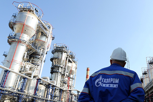 Rus Gazprom’dan, Bulgaristan’a ‘ilginç’ indirim