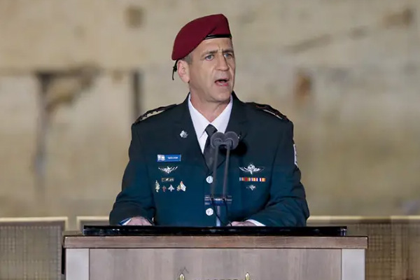 İsrail Genelkurmay Başkanı ABD ziyaretini erteledi