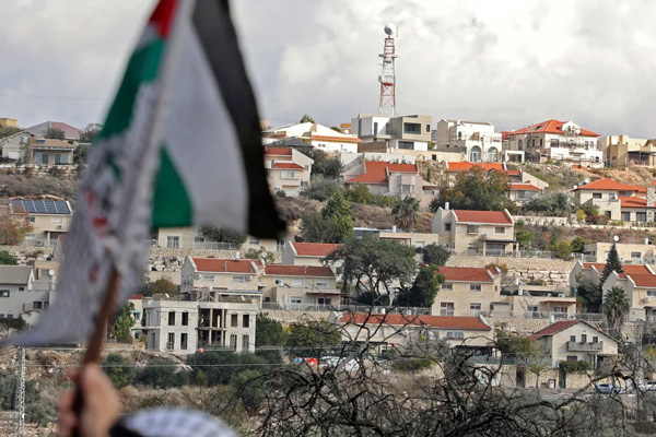 Batı Şeria'da olağanüstü hal ilan edildi