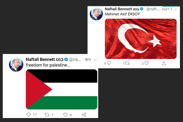 İsrailli bakanın Twitter hesabı hacklendi: Filistin'e özgürlük