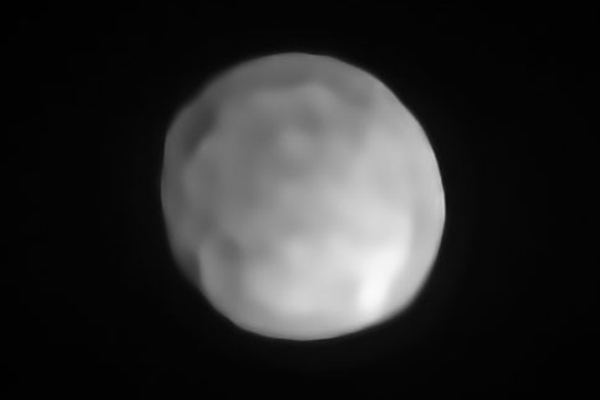 Güneş Sistemi’ndeki en küçük cüce gezegen