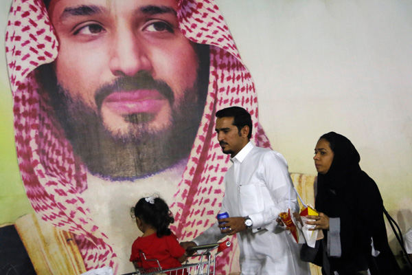 S. Arabistan'da camilerde dini dersler durduruldu