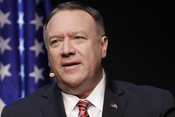 Pompeo'dan ''paralel devlet'' açıklaması