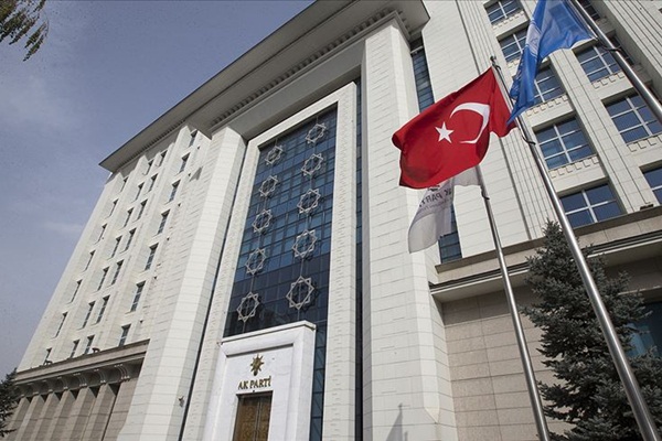 AK Parti'nin Kızılcahamam kampı ertelendi