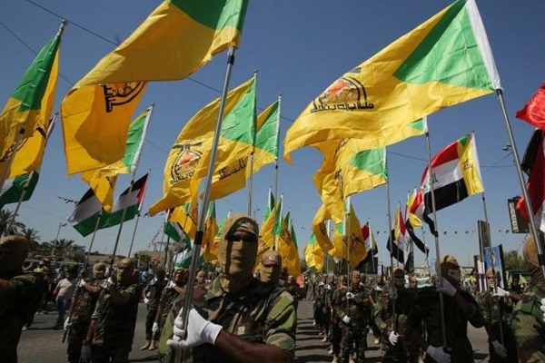 ABD, Irak Hizbullahı'nı vurdu