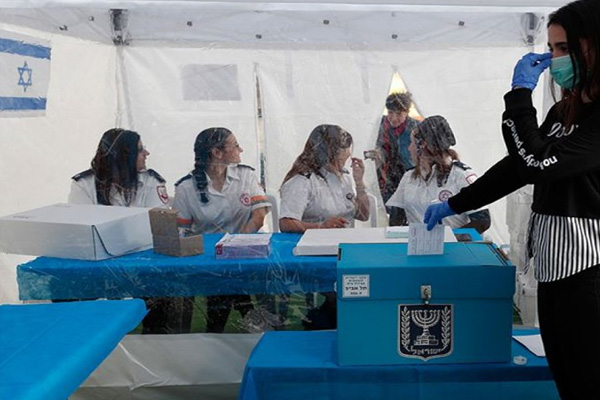 İsrail'de ticari mekanların büyük bölümü kapatılıyor