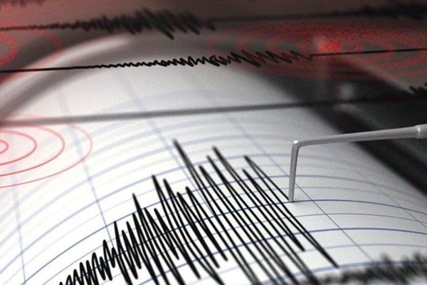 Osmaniye’de 4.1 şiddetinde deprem