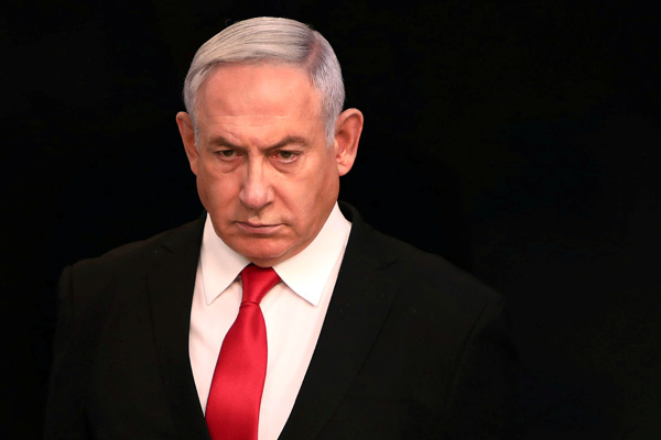Netanyahu'nun koronavirüs test sonucu belli oldu