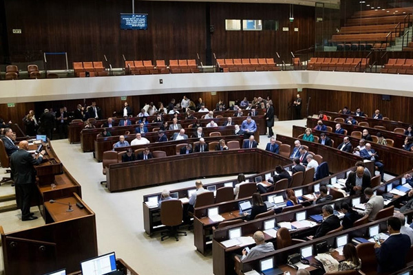İsrail'de Likud Partisi'nden 'Filistinli tutuklular idam edilsin' önerisi