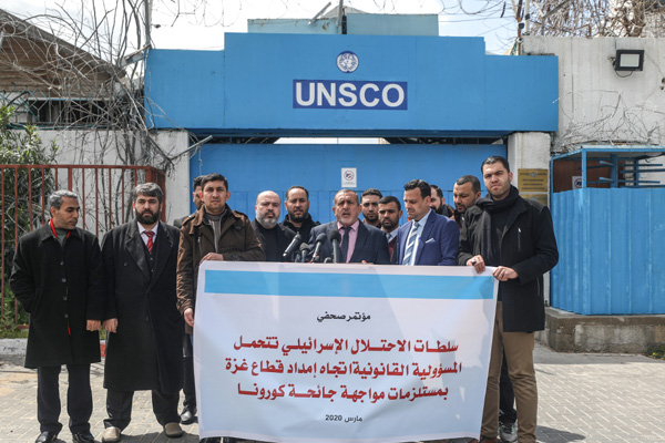 Gazze'den koronavirüs çağrısı: Tıbbi malzeme girişine izin verin!