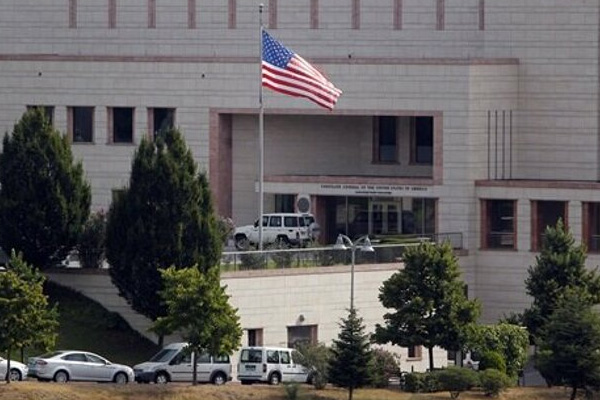 ABD'nin Ankara Büyükelçiliği İdlib'de şehit olan Türk askerleri için taziye mesajı yayımladı