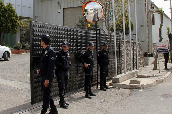 Amasya'da  bazı eğitim kurumlarına kayyum atandı