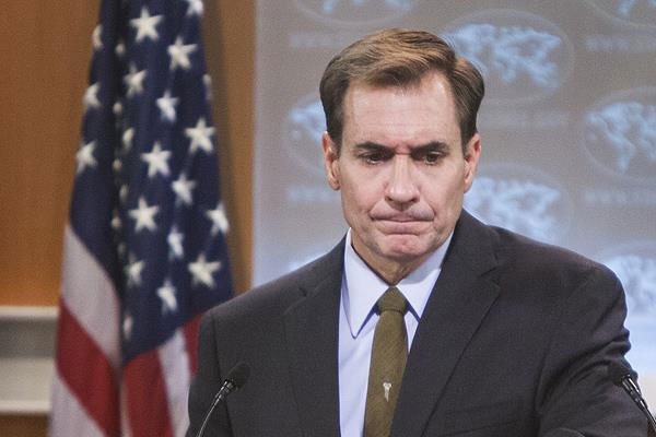 ABD dini özgürlükler konusunda kaygılı