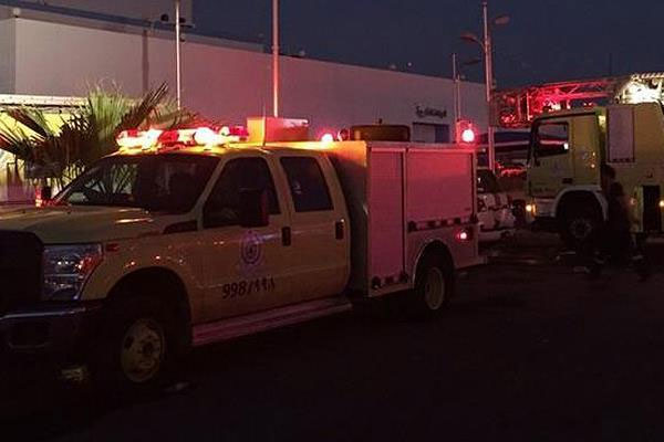 Suudi Arabistan'da yangın can aldı