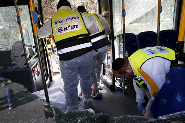 Kudüs'te otobüste patlama