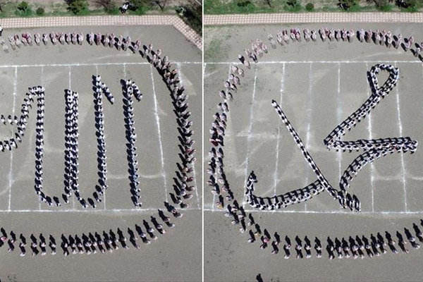 Kutlu Doğum Haftasında öğrencilerden koreografi