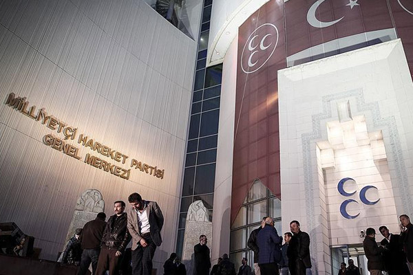 MHP'den olağanüstü kurultay açıklaması