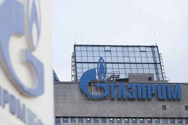 Gazprom: Türk Şirketleriyle Anlaştık