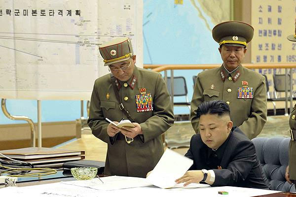 ABD'den Kuzey Kore açıklaması