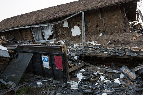 Japonya'da ölü sayısı 48'e yükseldi