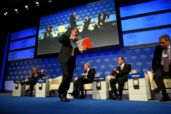 Dünya Bankası: Türkiye, Gazze'ye yardım sözünü yerine getirmeyen ülkeler arasında