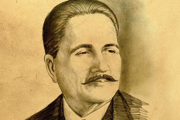 Muhammed İkbal'in vefatının 78. yıl dönümü