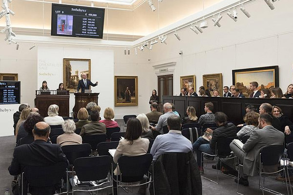 Osmanlı eserleri İngiltere'de satıldı