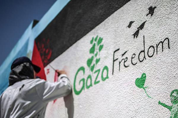 Gazze duvarlarında Filistin ruhu